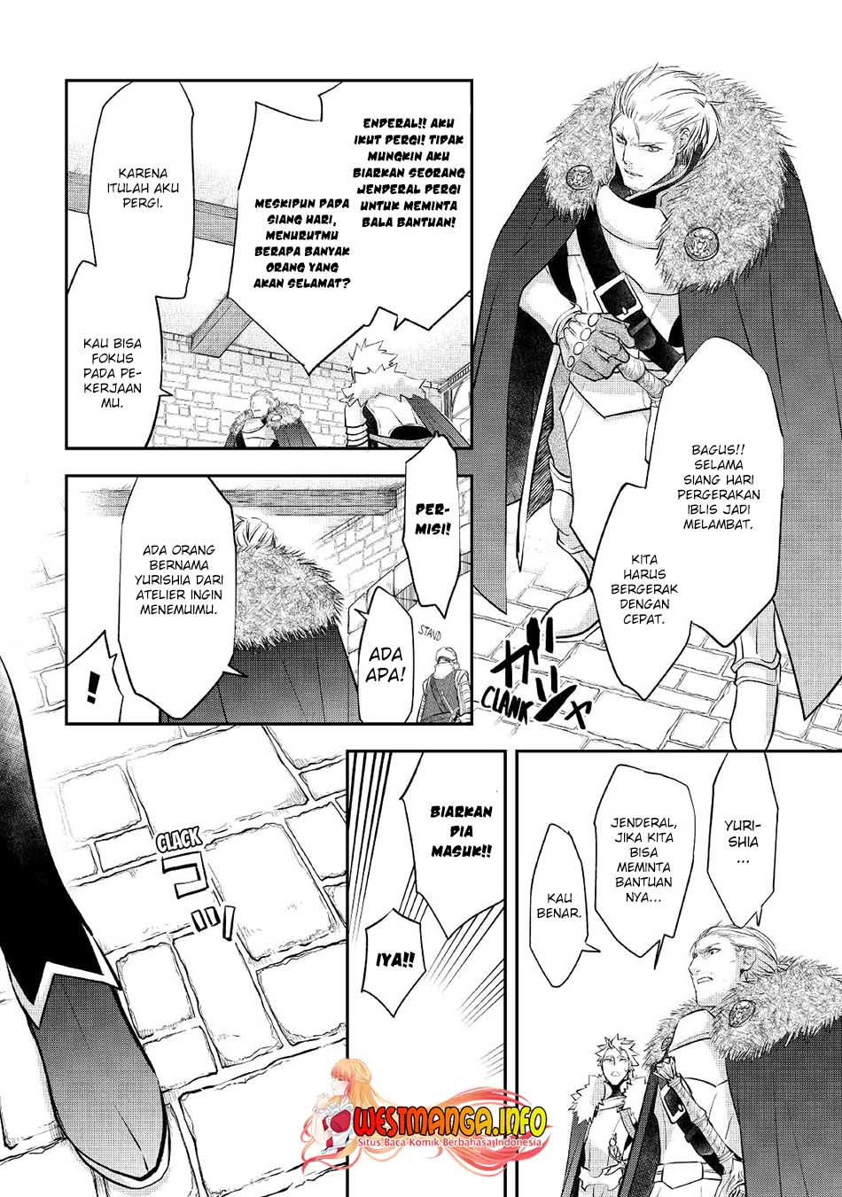 Kanchigai no Atelier Master